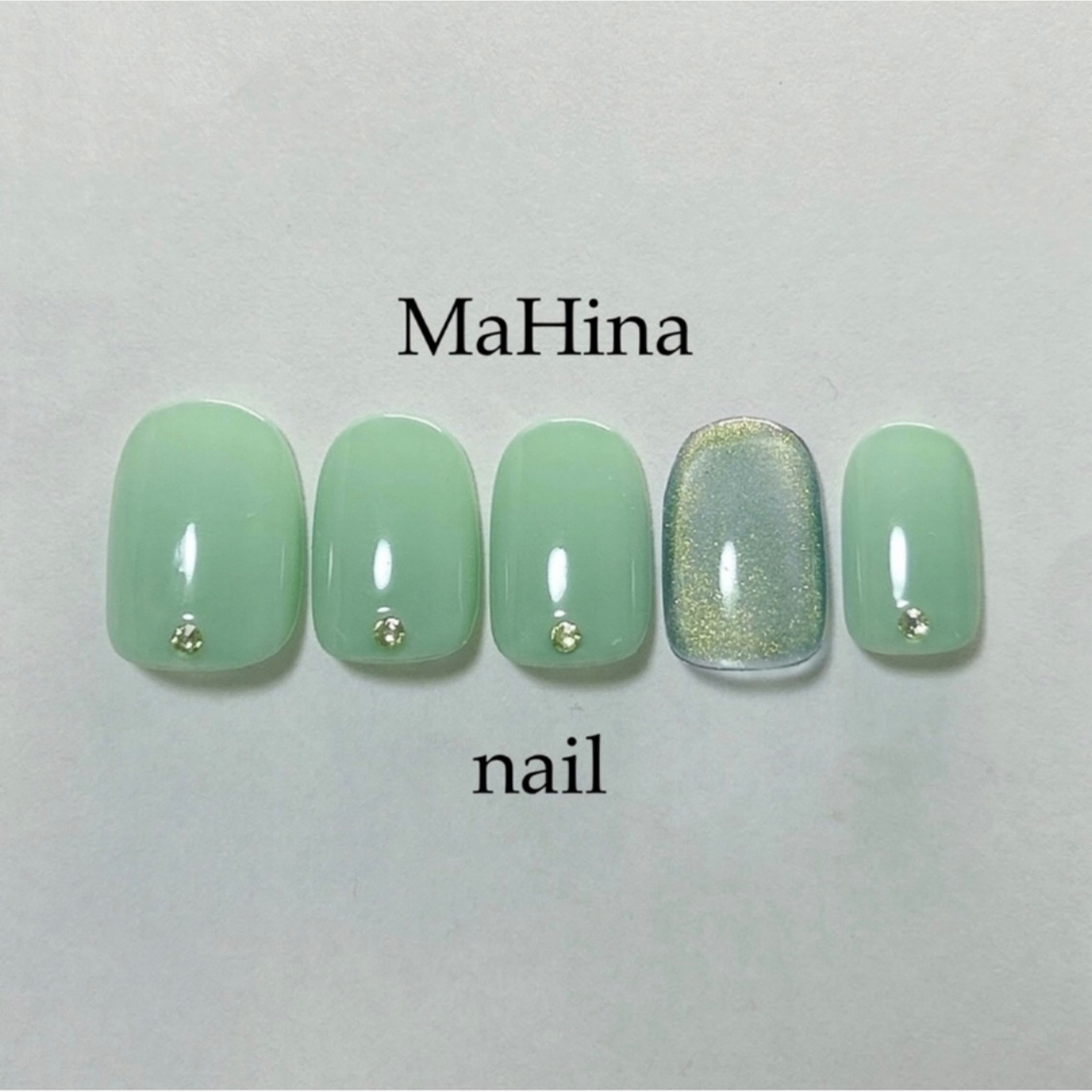 Le_Vernis_MaHina