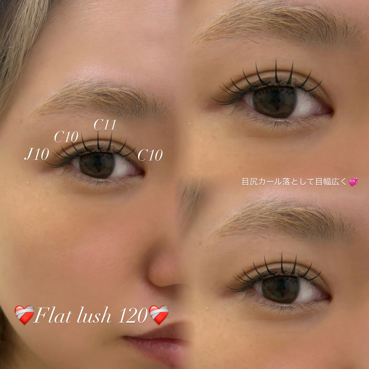 Bianca_kasahara