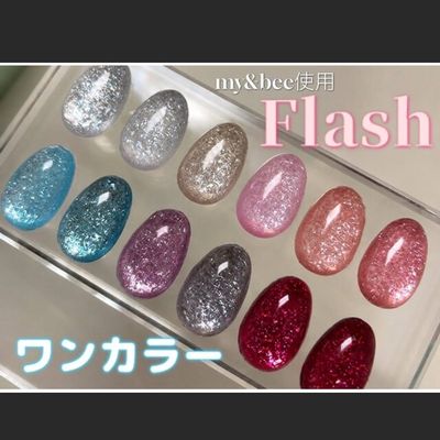 【人気！！】かき氷フラッシュワンカラーネイル💅