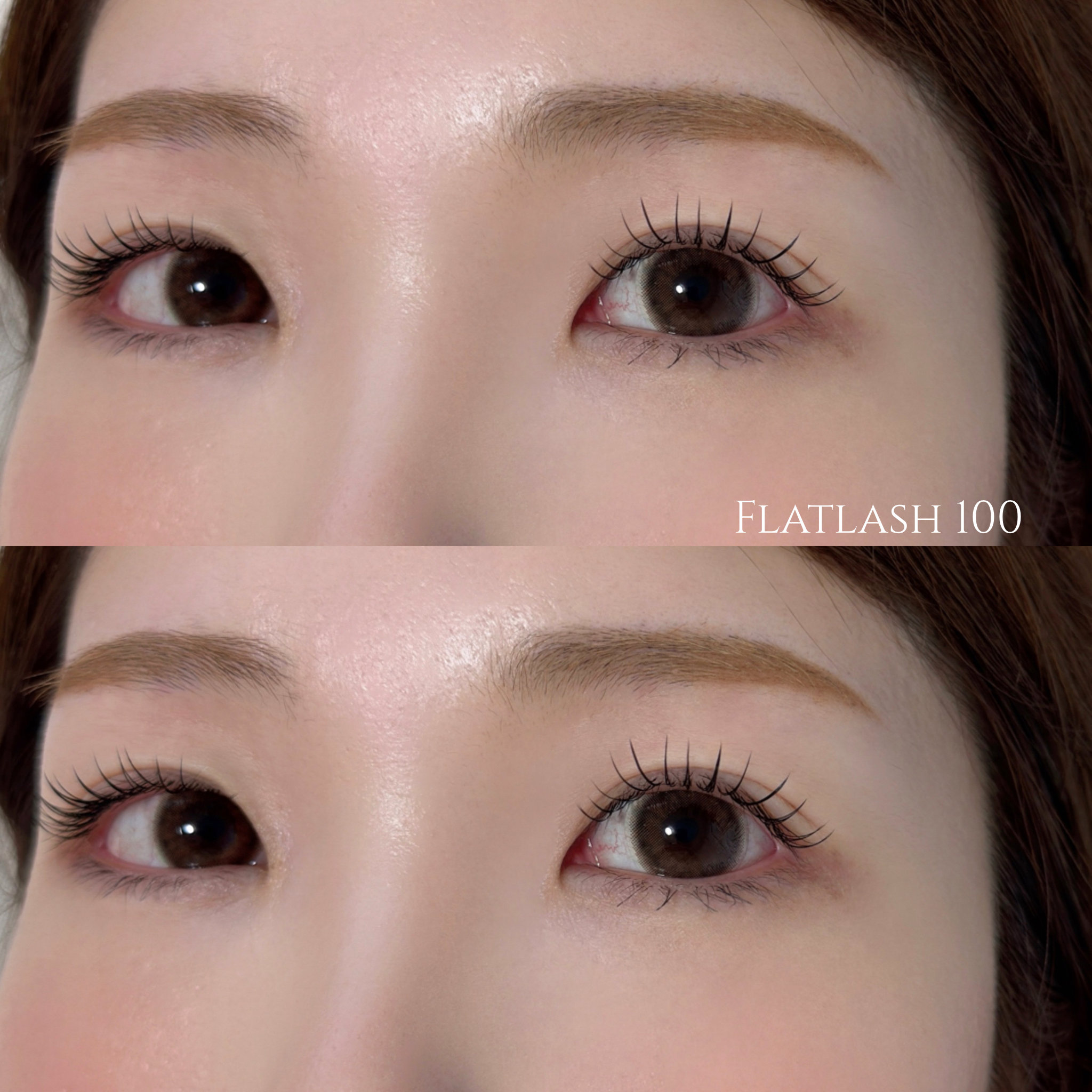 ulu.eye