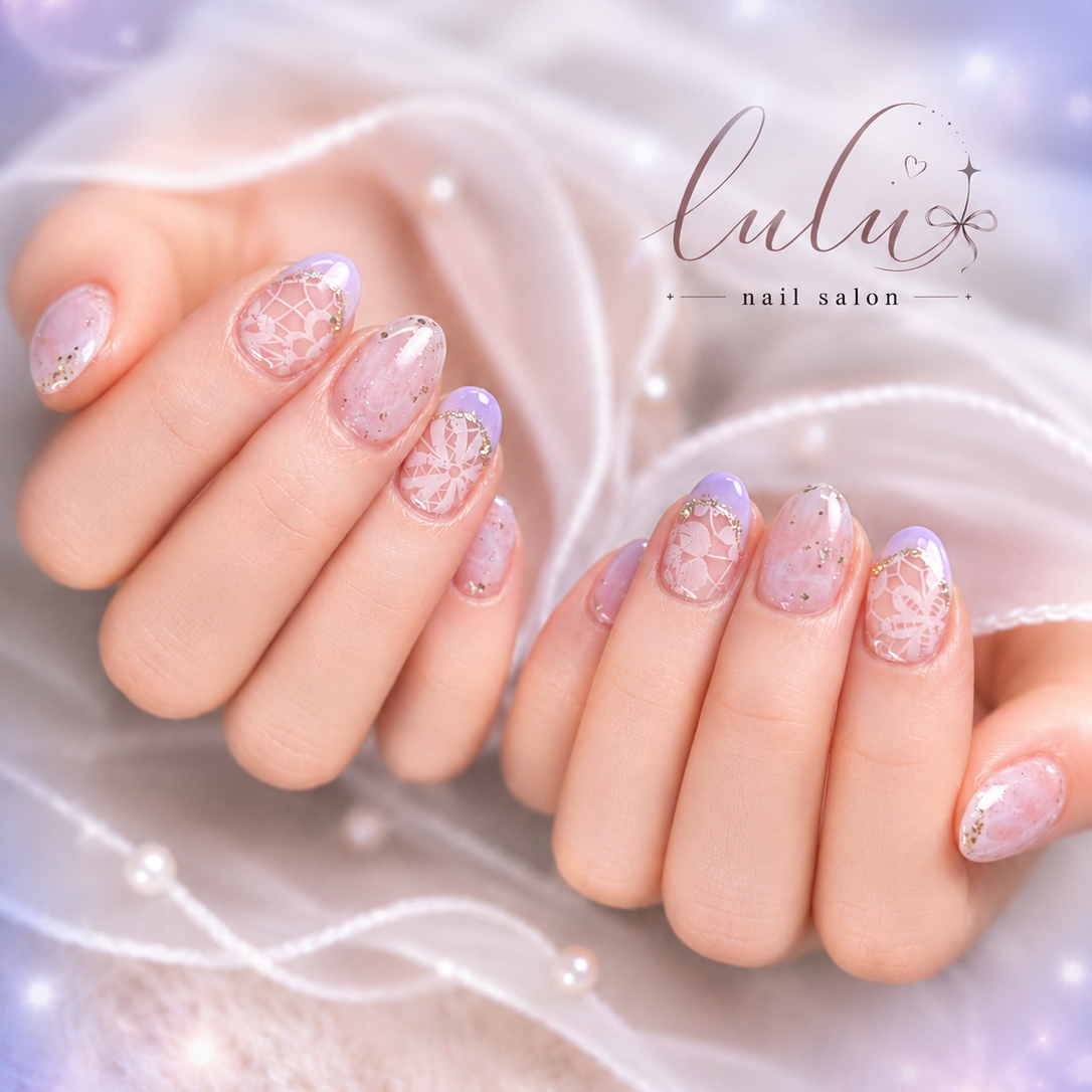 Nailsalonlulu