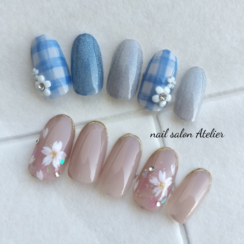 Atelier