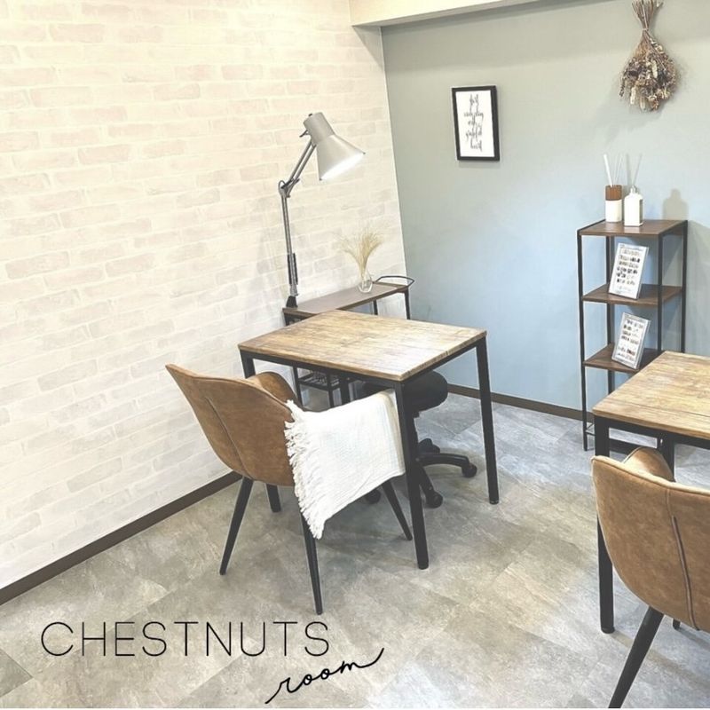 CHESTNUTSroom