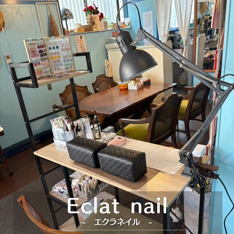 Eclat nail