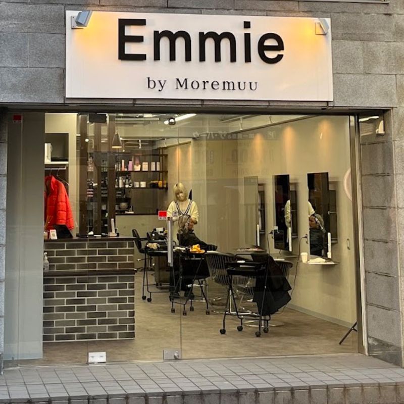 Emmie by moremuu