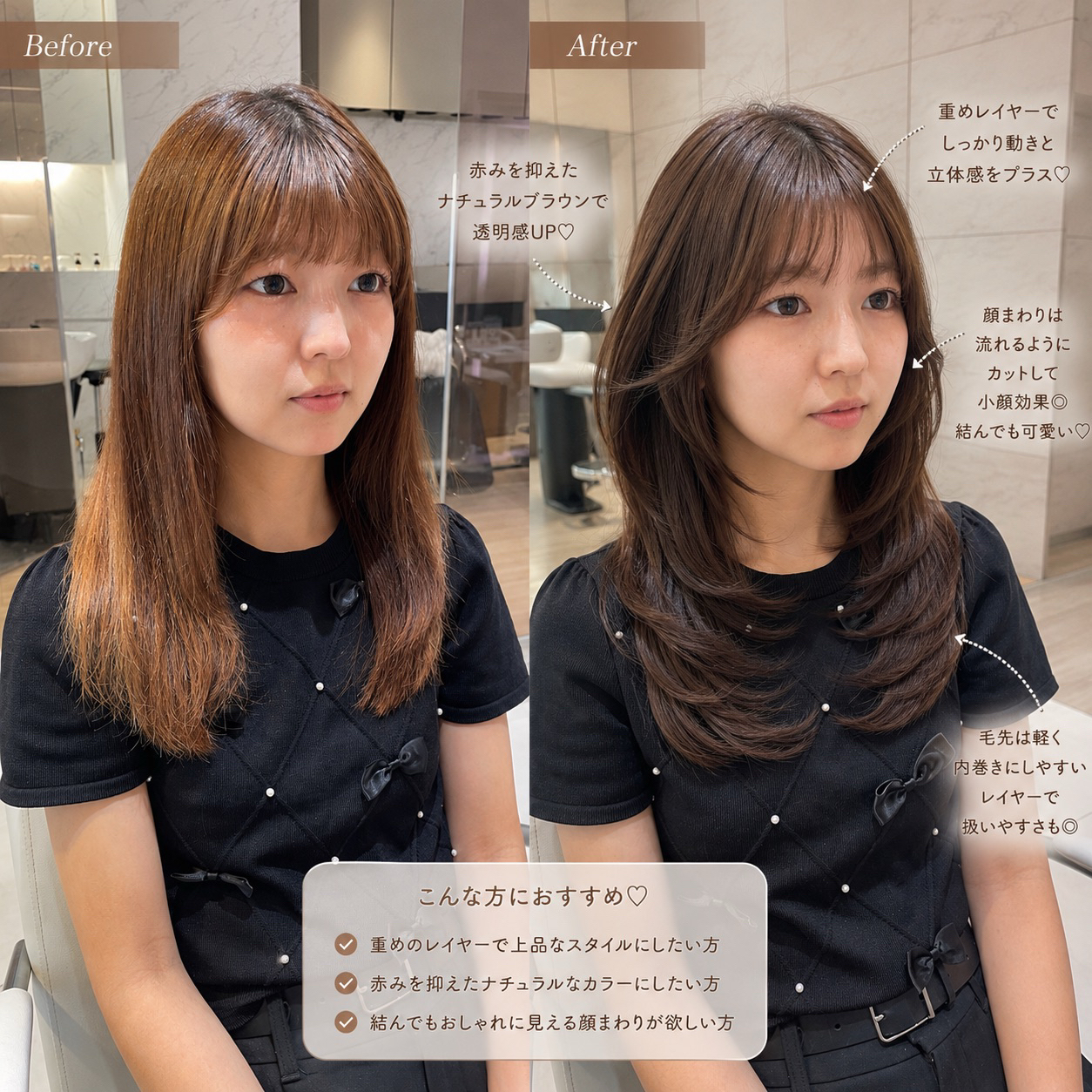 tokyo_Miu