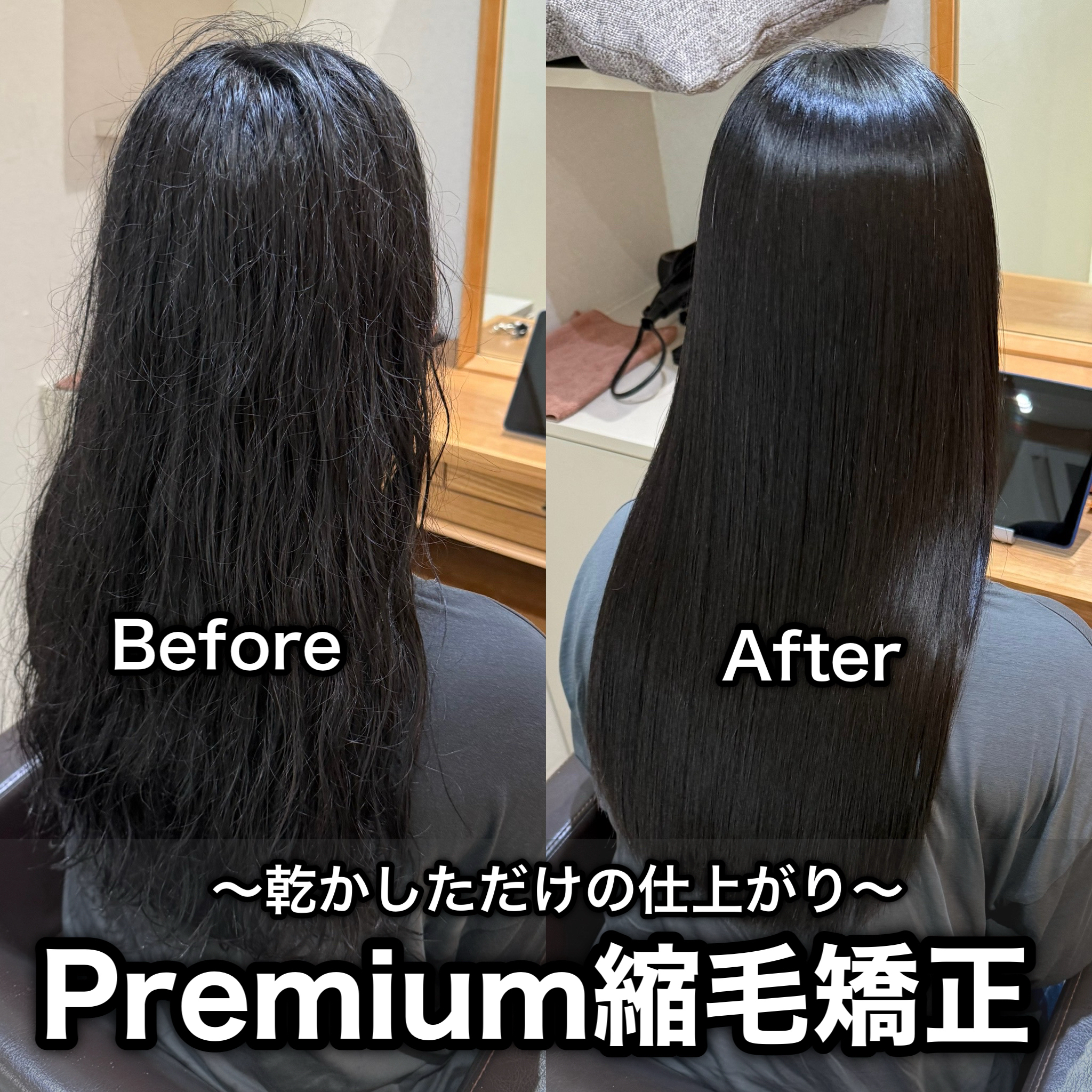 Dai19880405