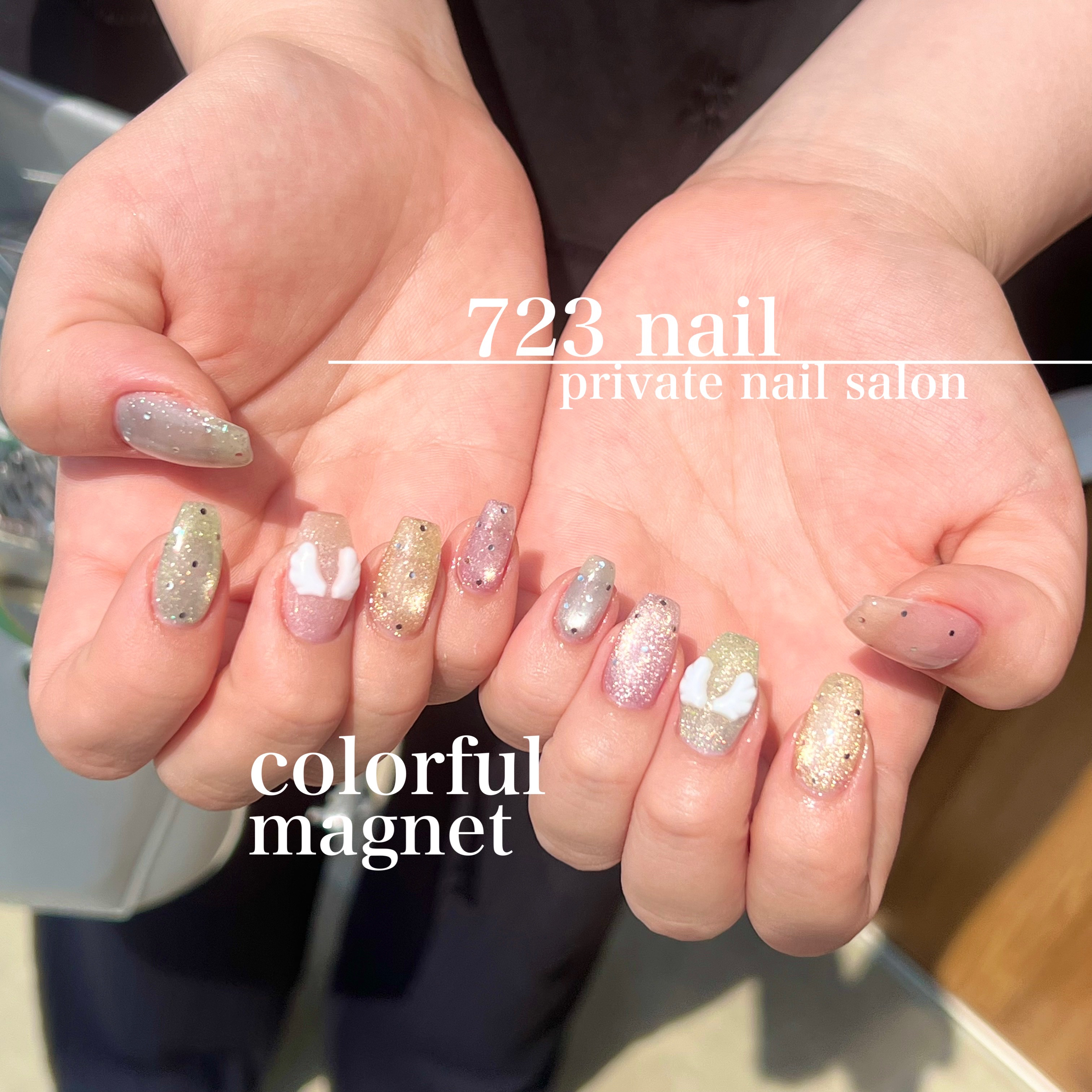 723_nail