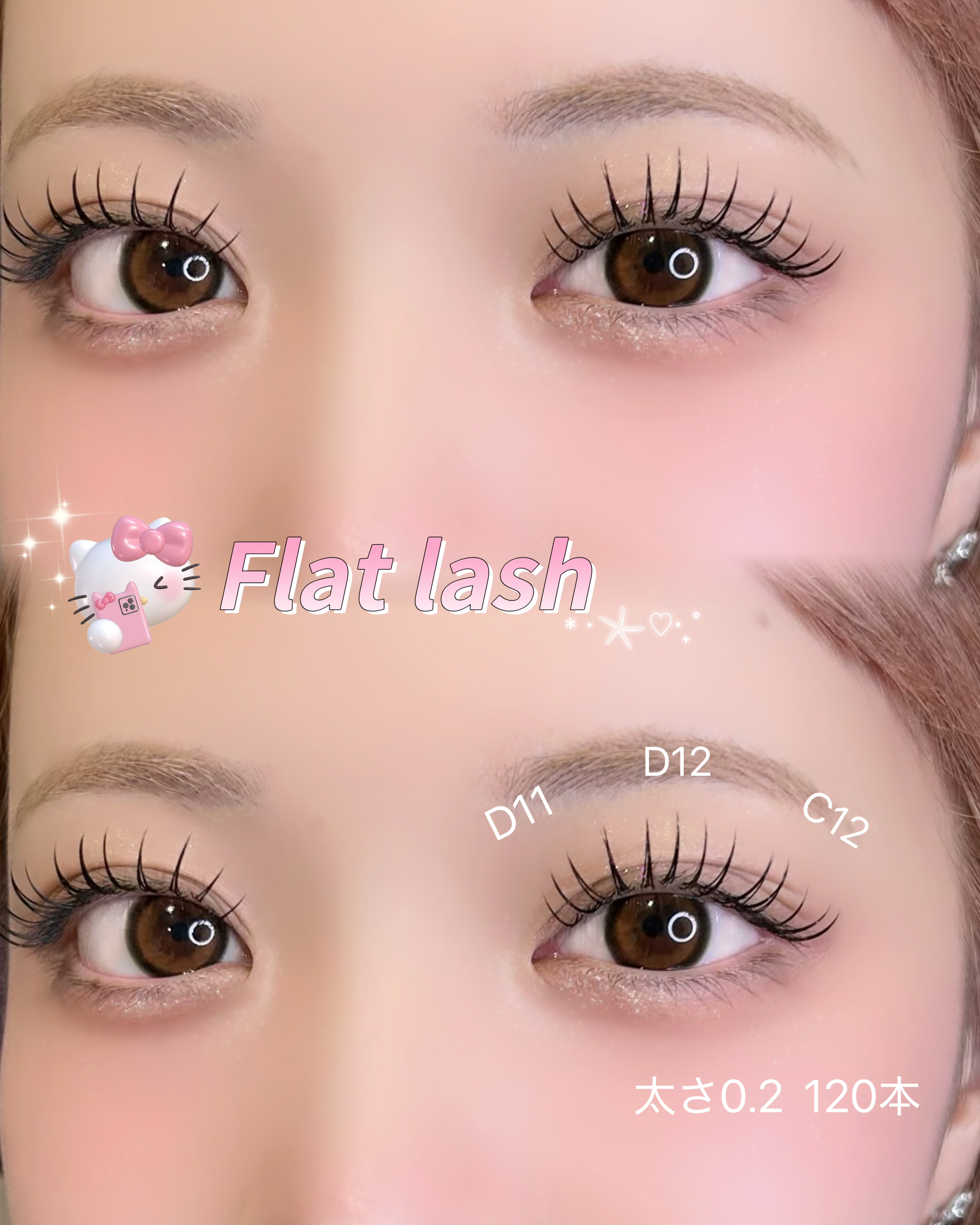ayana.eyelash