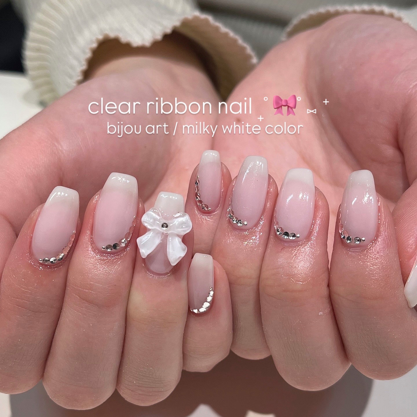 emi_noranail