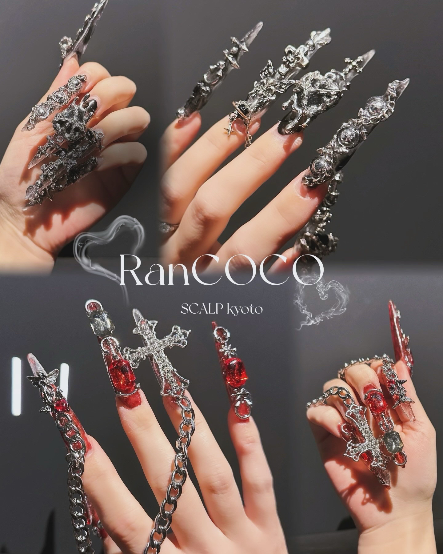 rancoco_nail