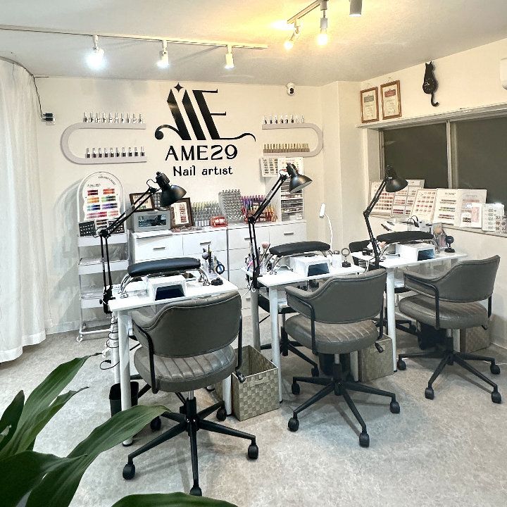 【丙午の肆版】稲荷の日ネイル 4/20 21時迄 限定価格商品№６ ネイリー（Nailie） - AME29Nail