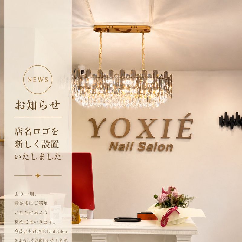 Yoxi Atelier新越谷