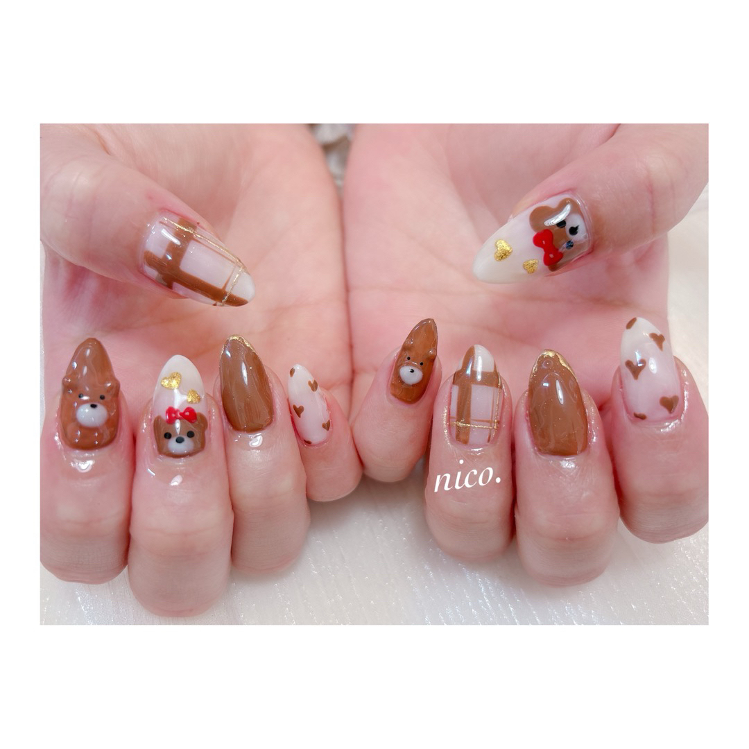 nailsalonnico