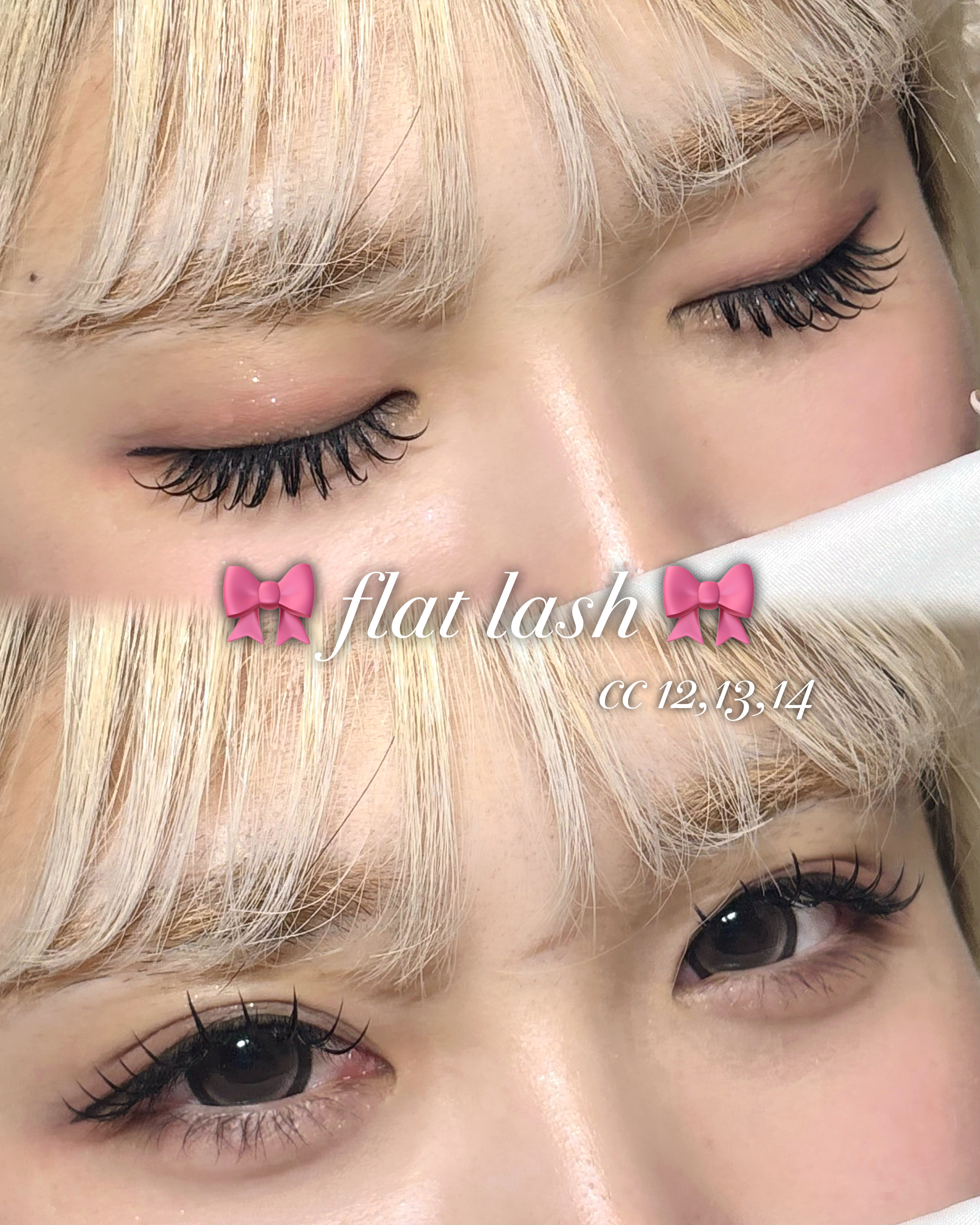 lupine_haruna
