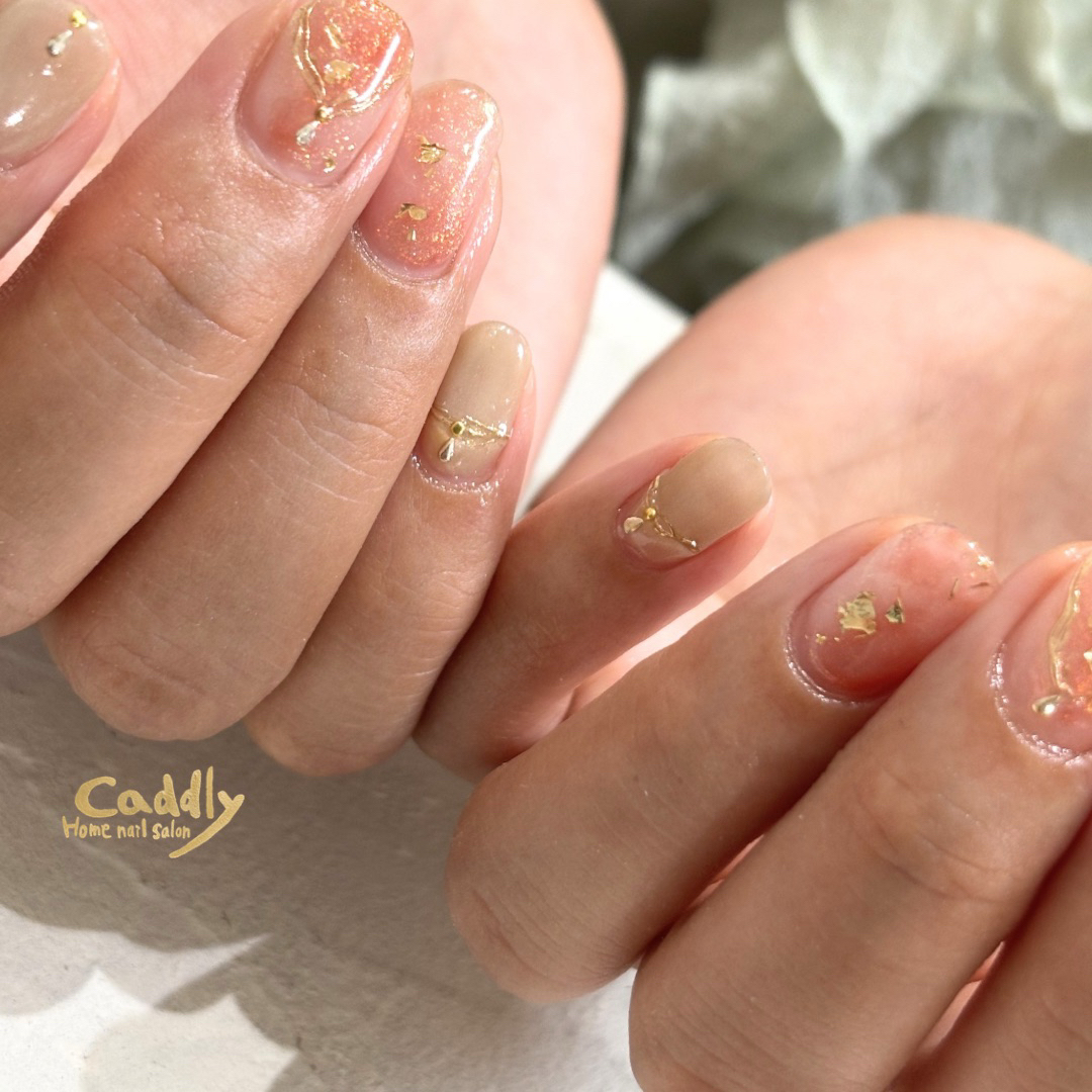 caddlynail_nao