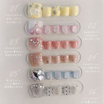 定額design