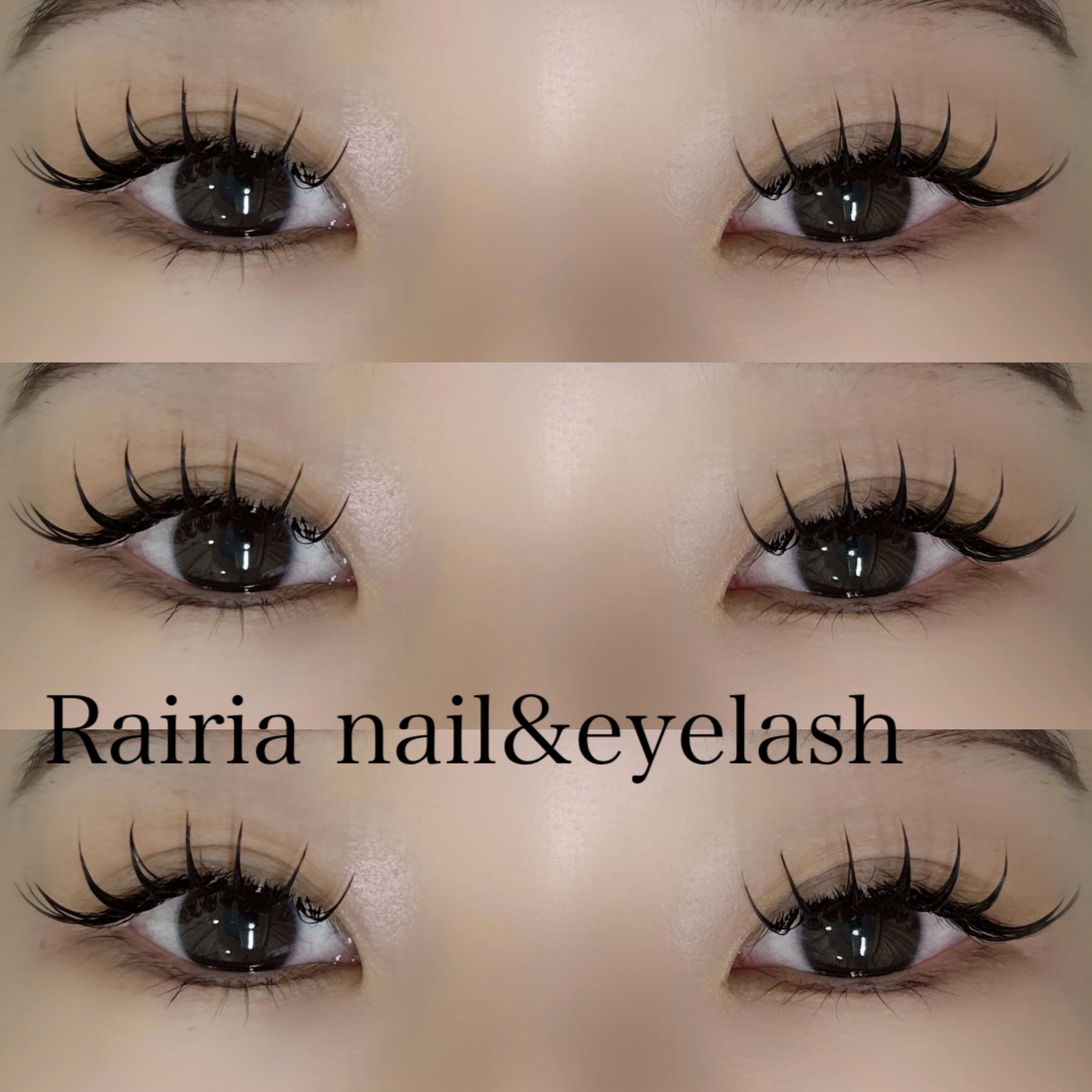 rairia_ayn