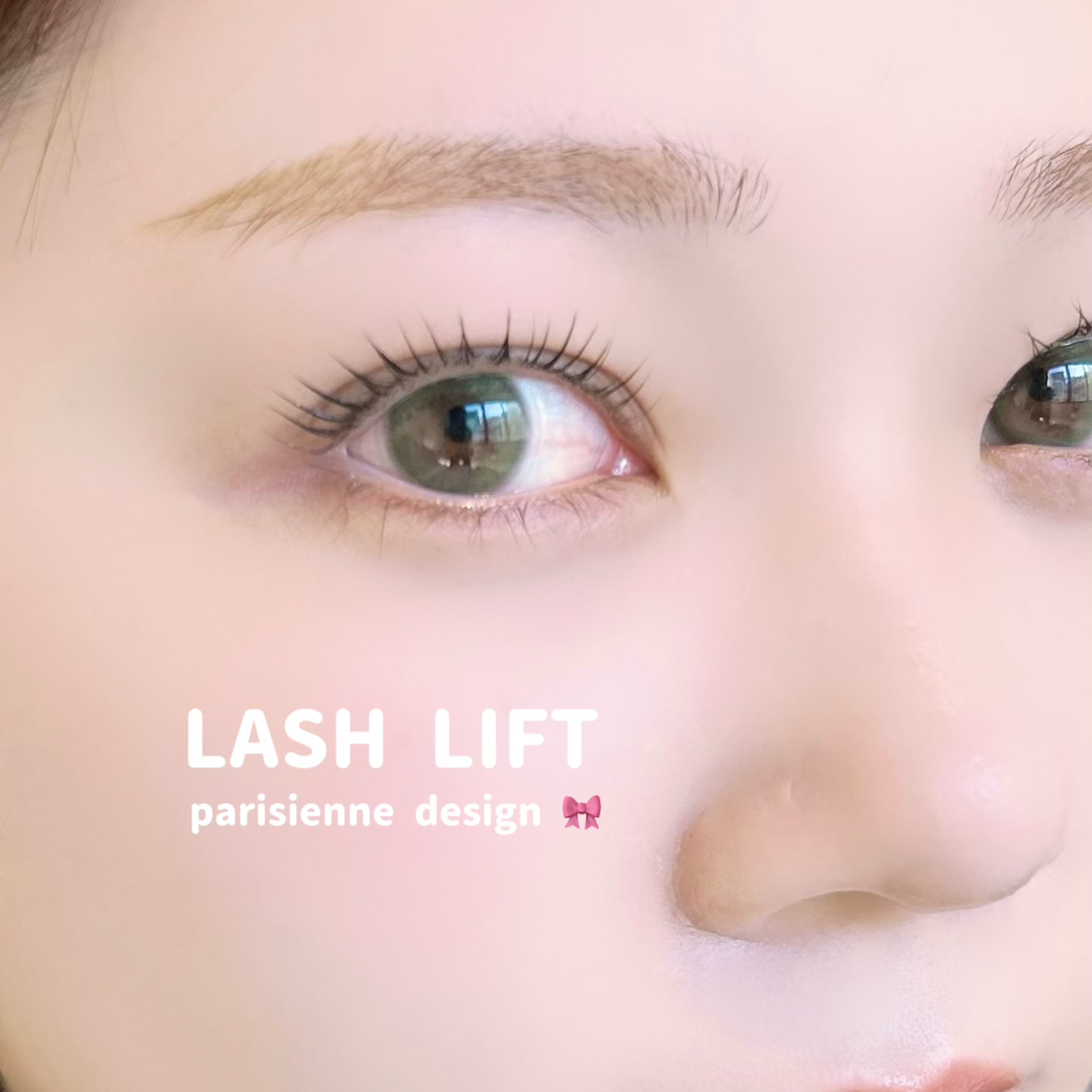 eye__sana_