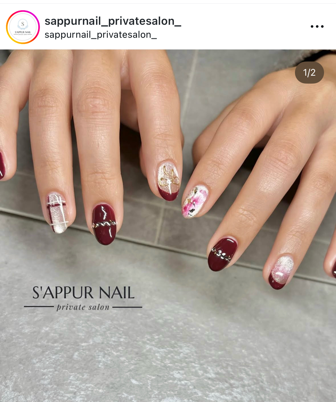 sappur_nail