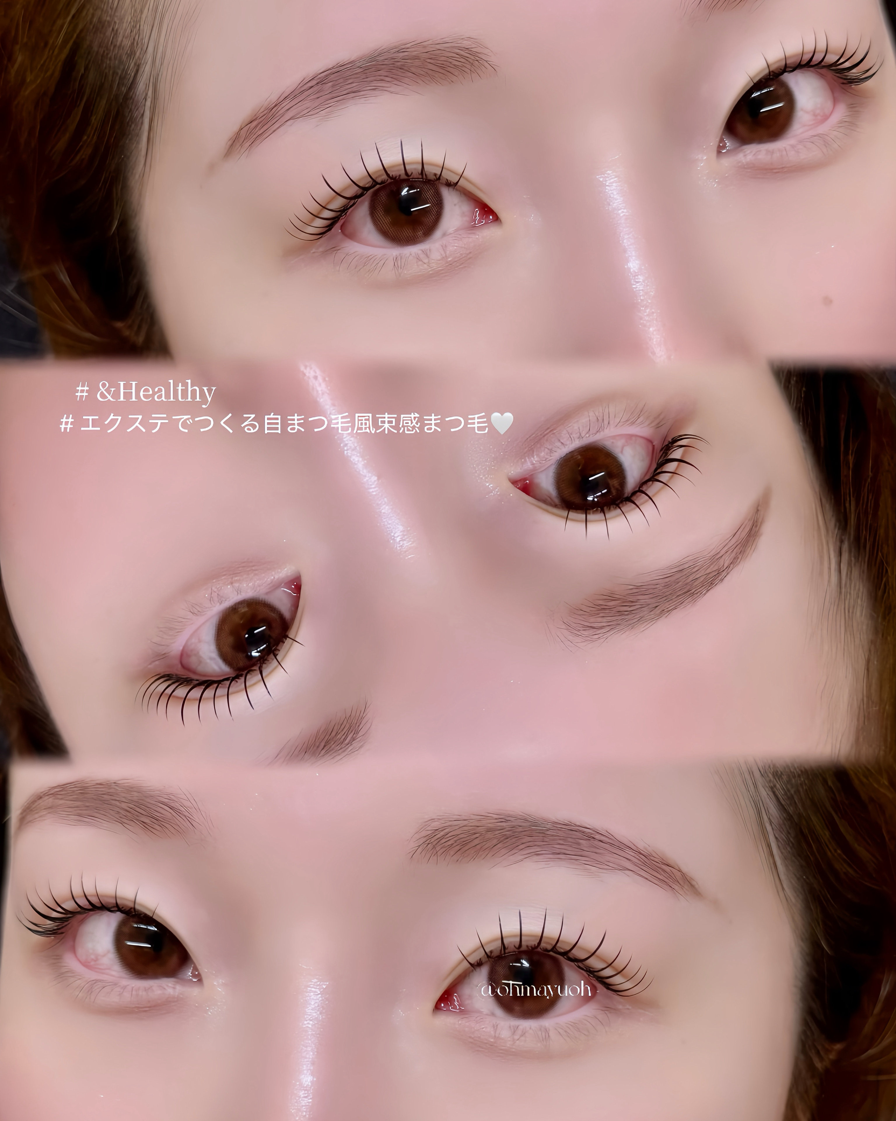 mayu__eye