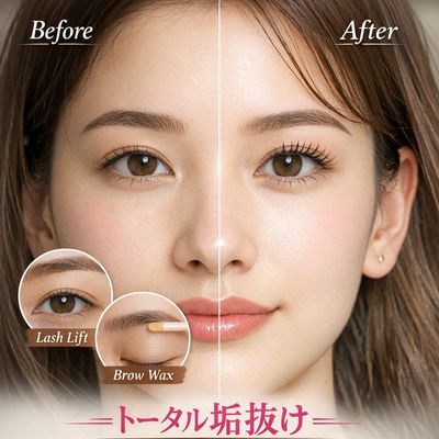 【垢抜けSET】パリジェンヌ＋眉Wax◆束感仕上げトータル垢抜け◎