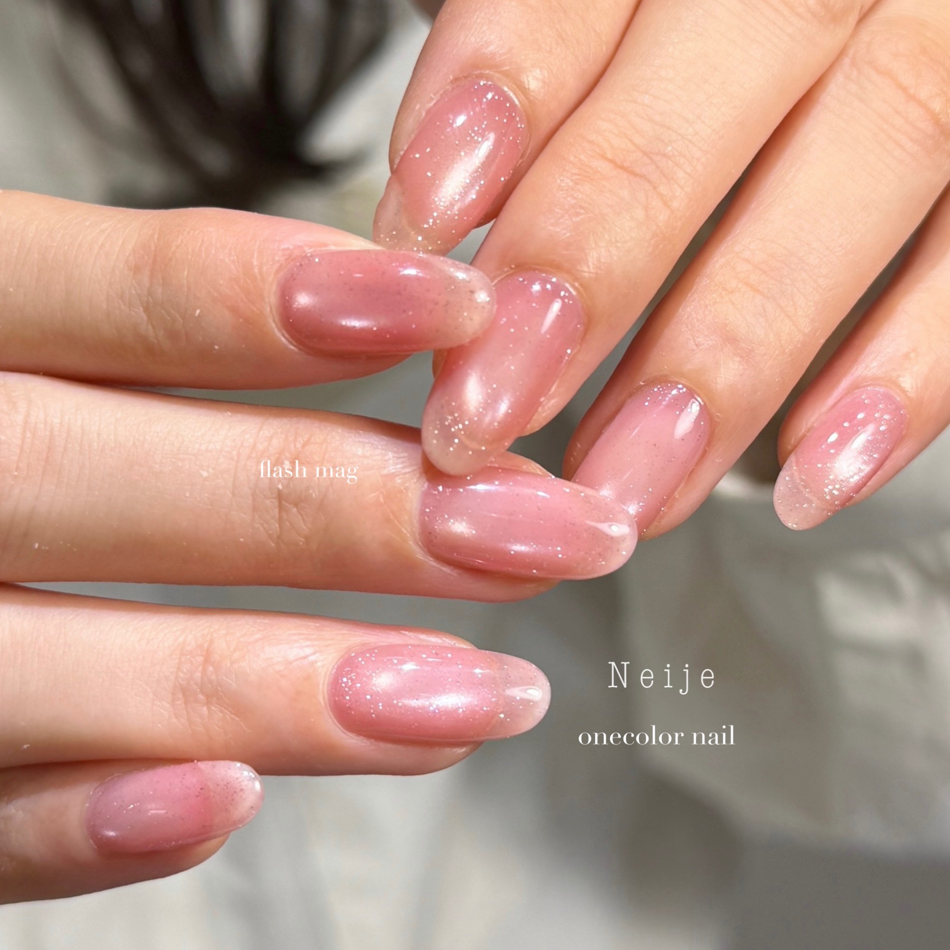 neije_nail