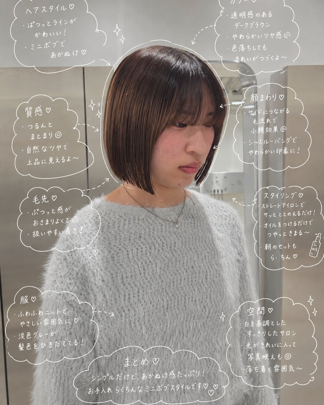 YOKUTO_ill