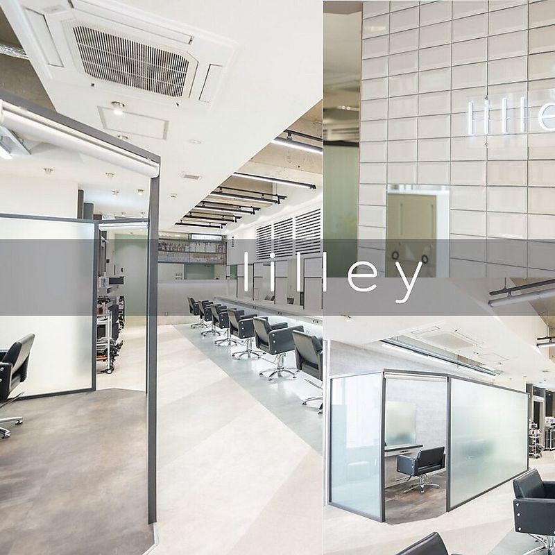 lilley