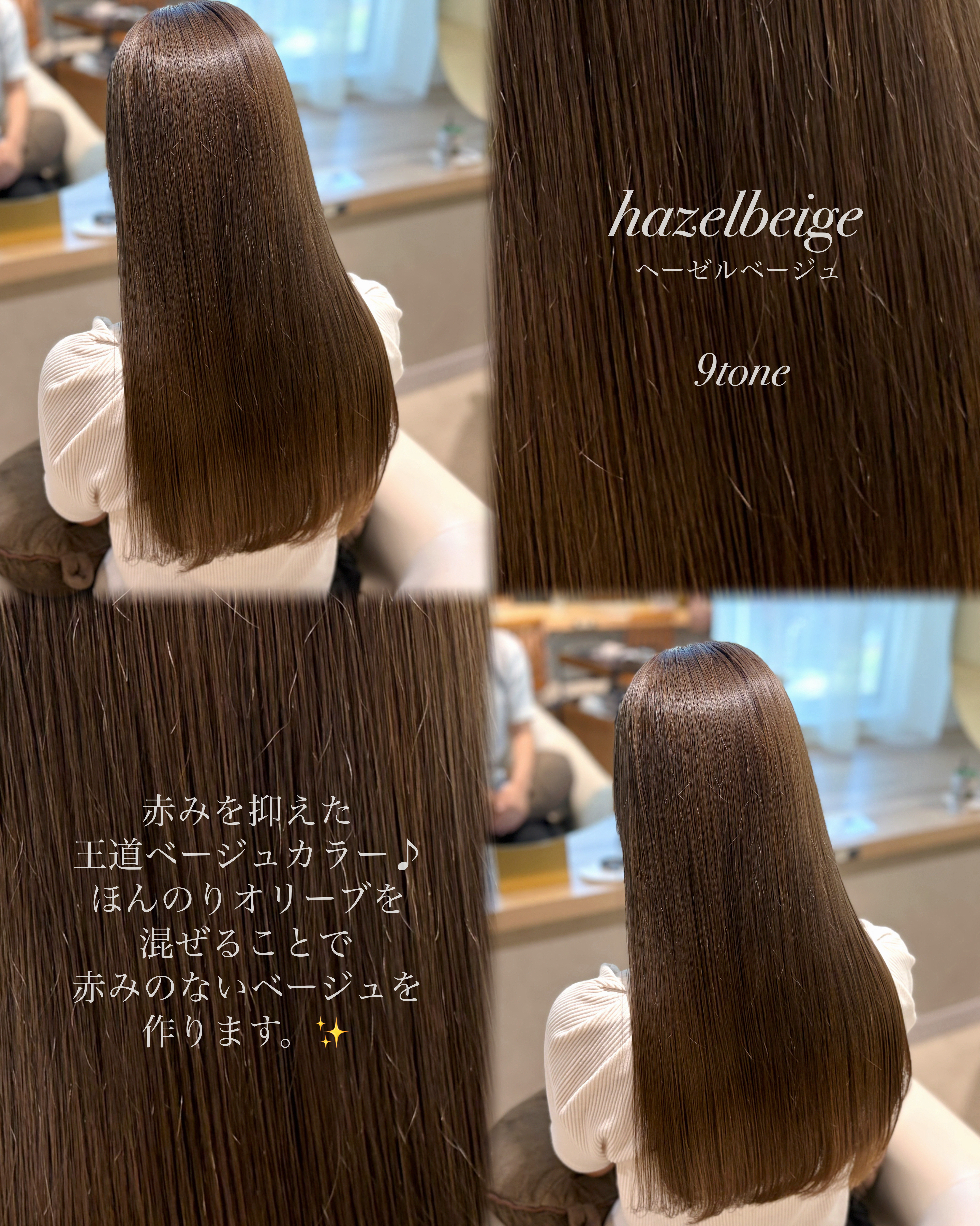 lablanche.haruna