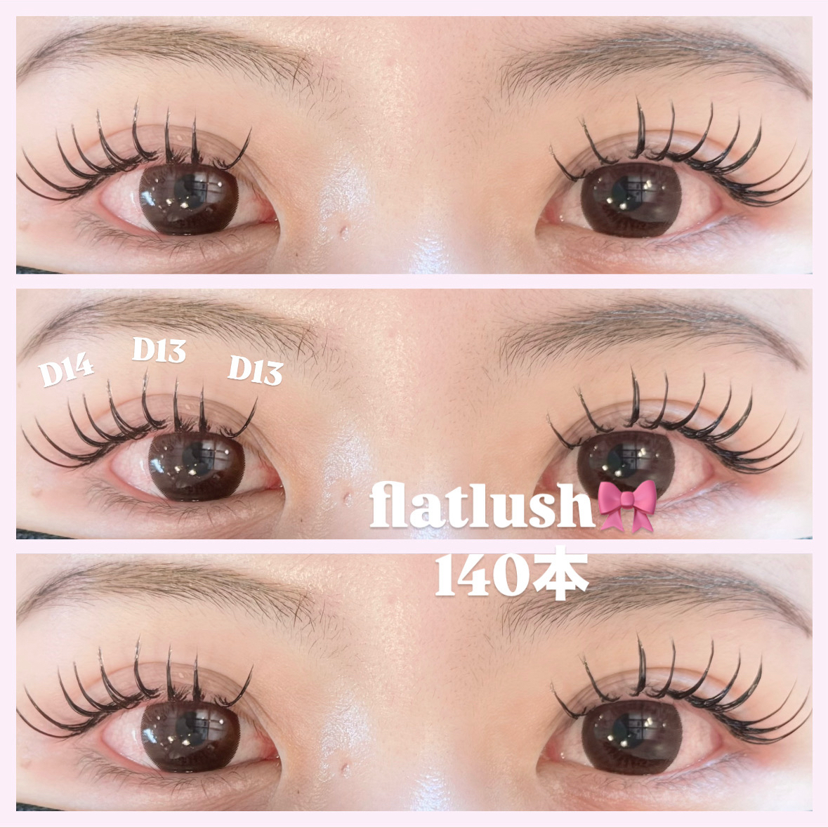chihiro.u_trueye