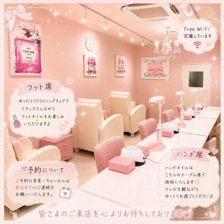 ネイリー（Nailie） - Ashliy