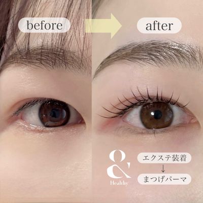 《&Healthy(アンドヘルシー)》エクステ100本→まつげパーマ