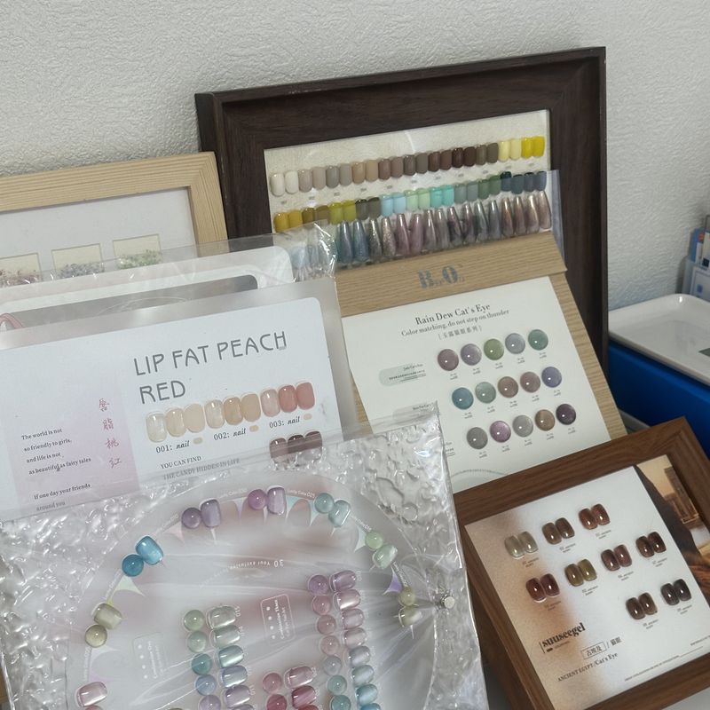 Seiko nail salon