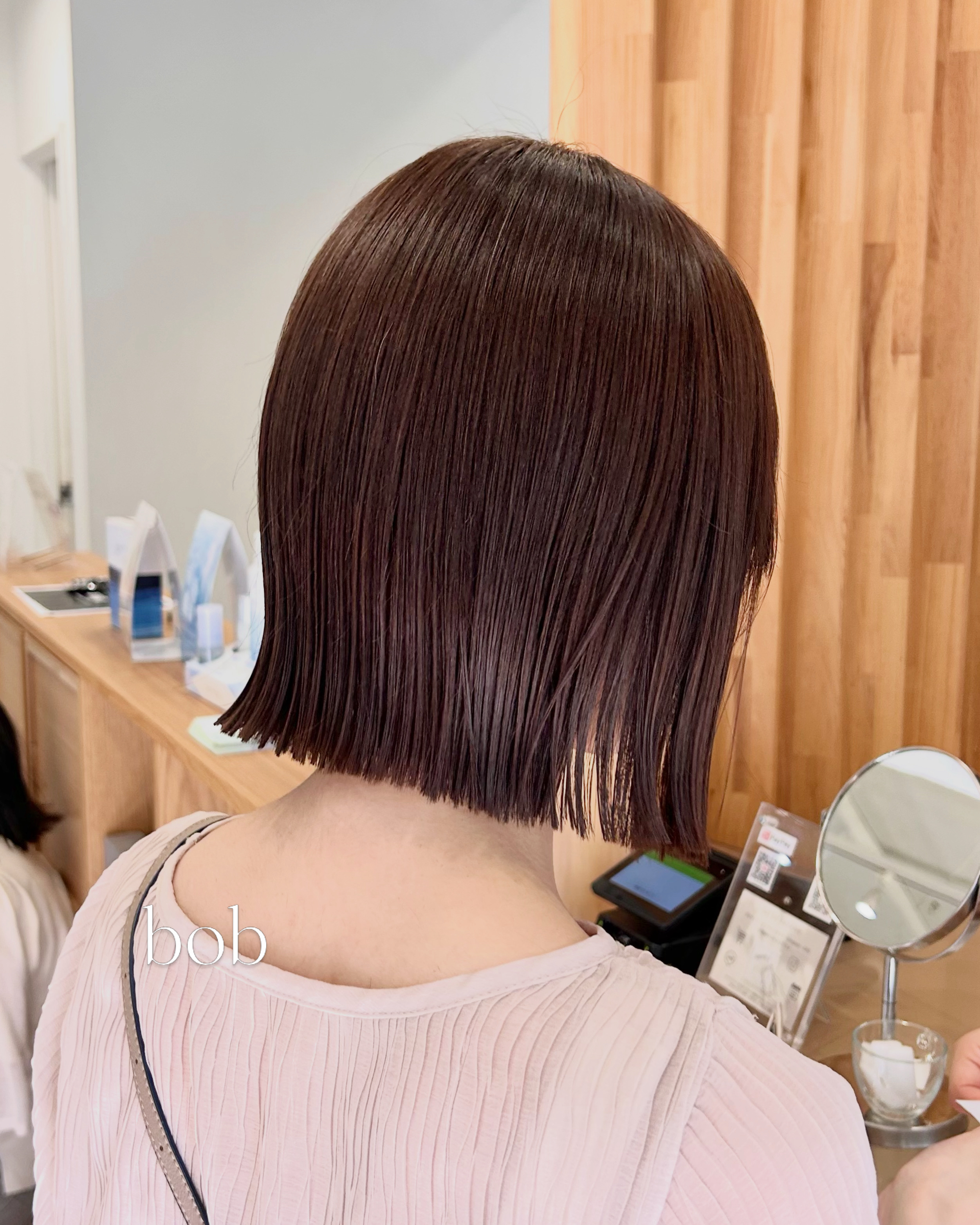 akane_uri