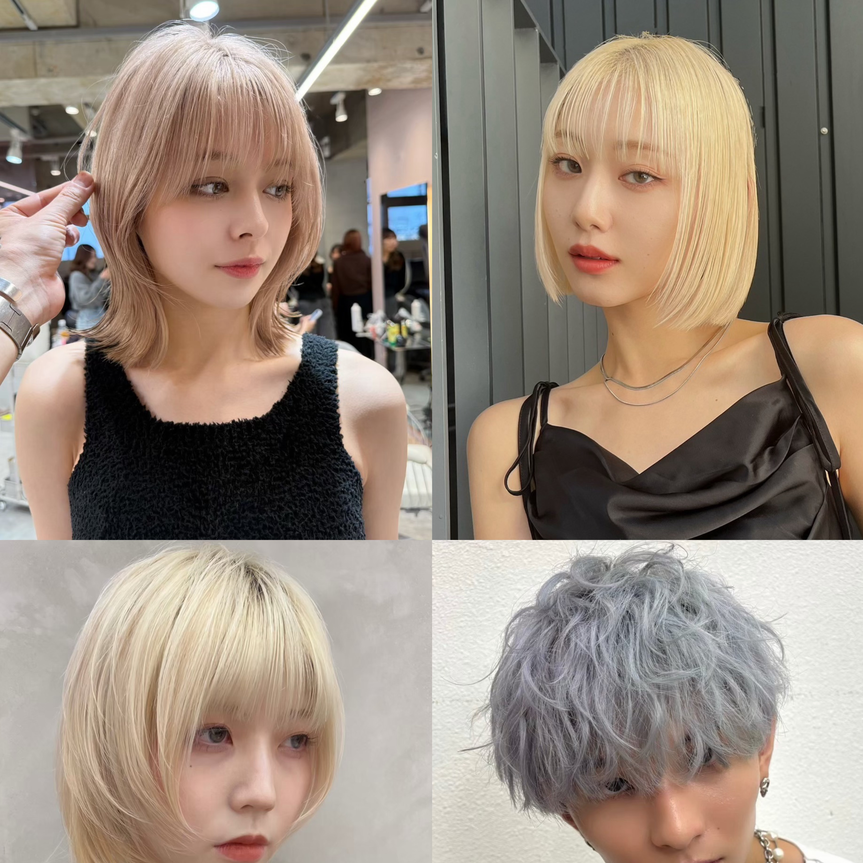 glrow_haru