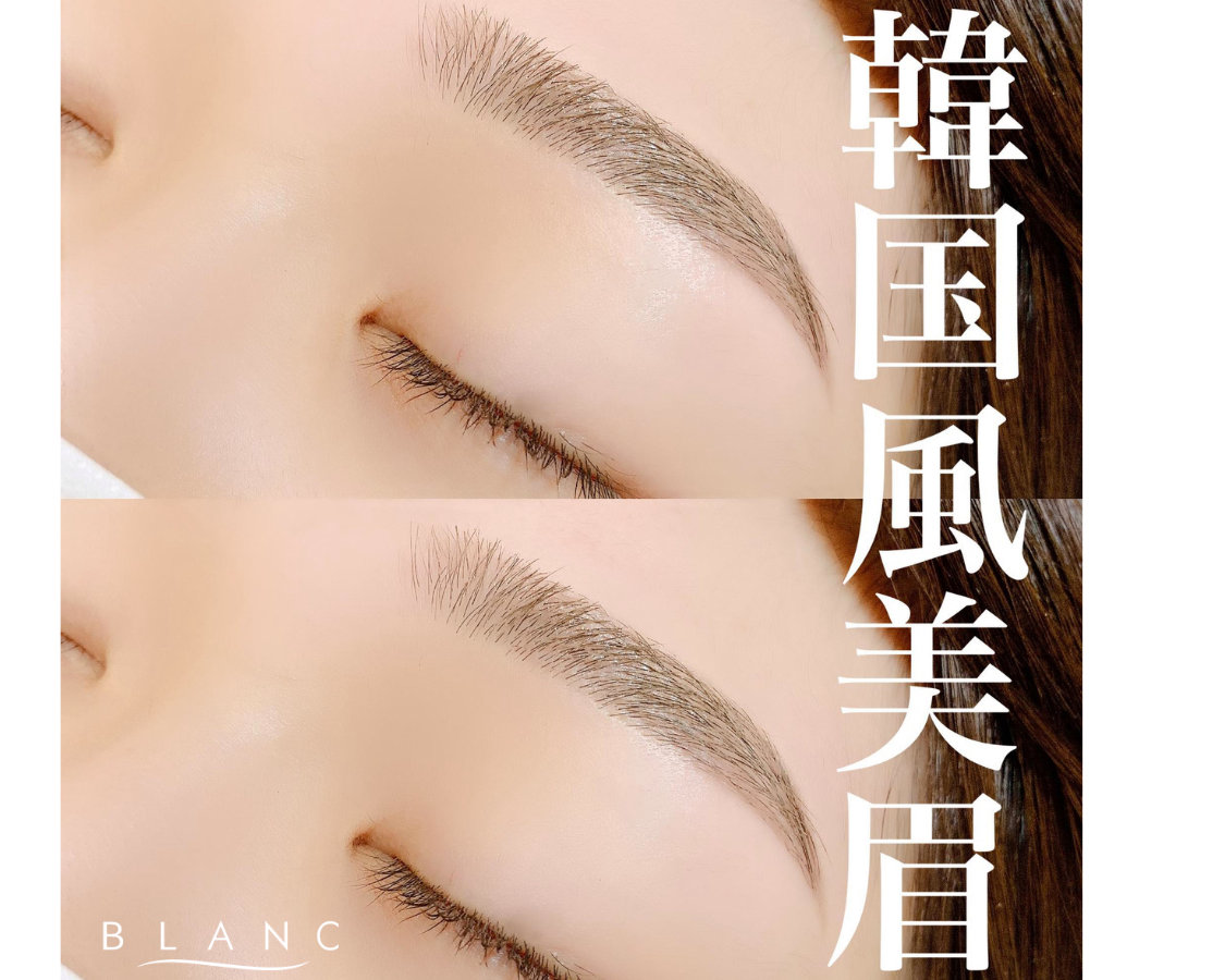 Blanc_sugawara