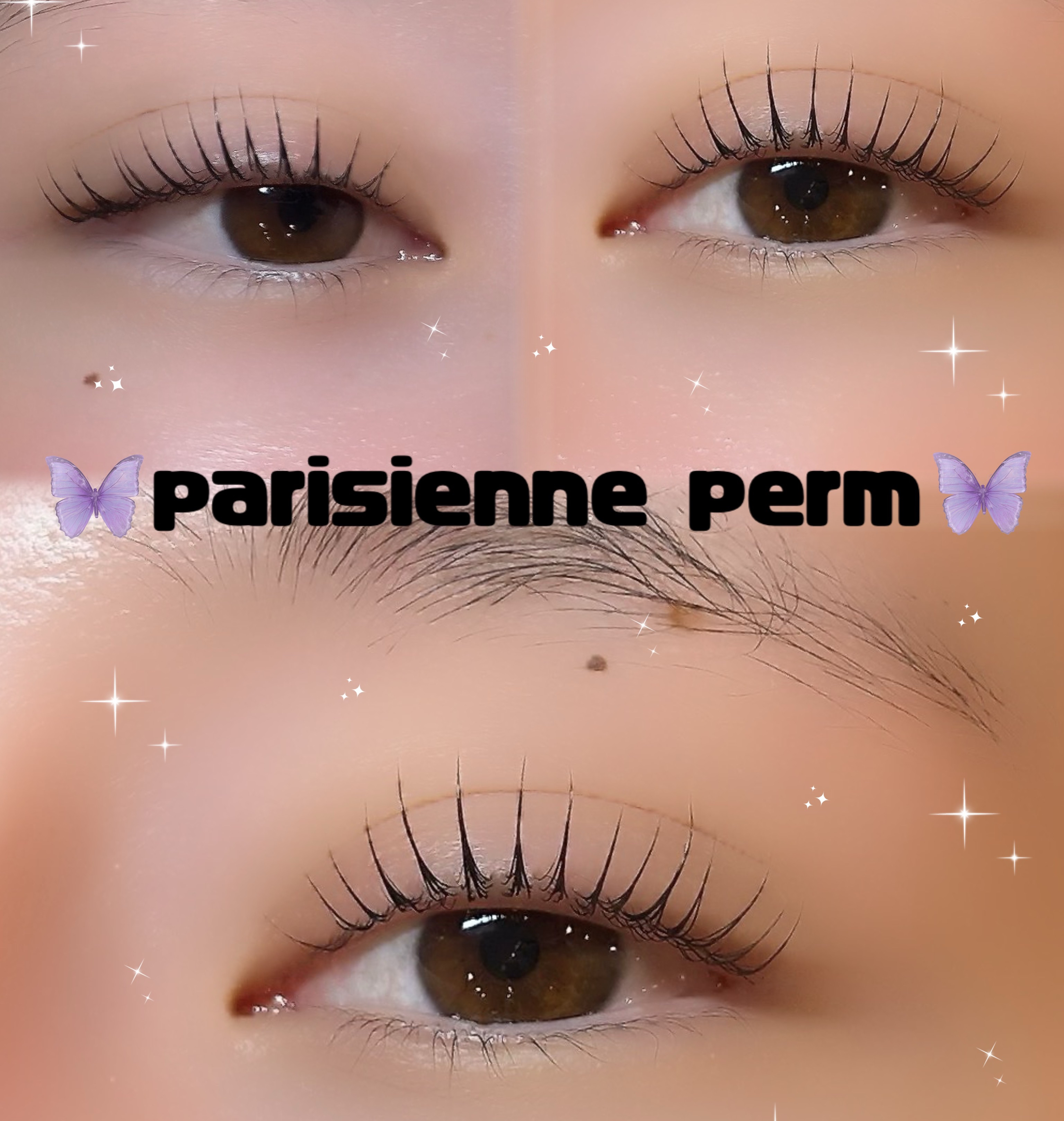 mutsuki_trueye
