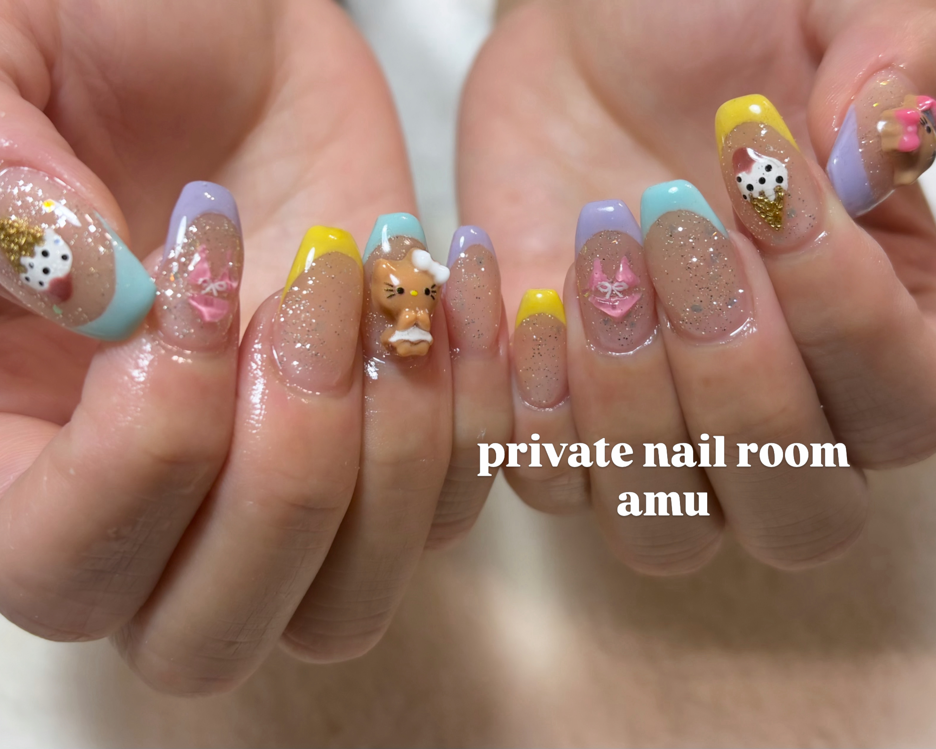 amu_private.nailroom