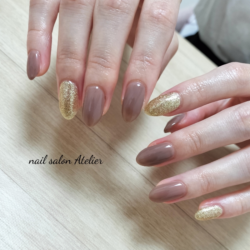 Atelier