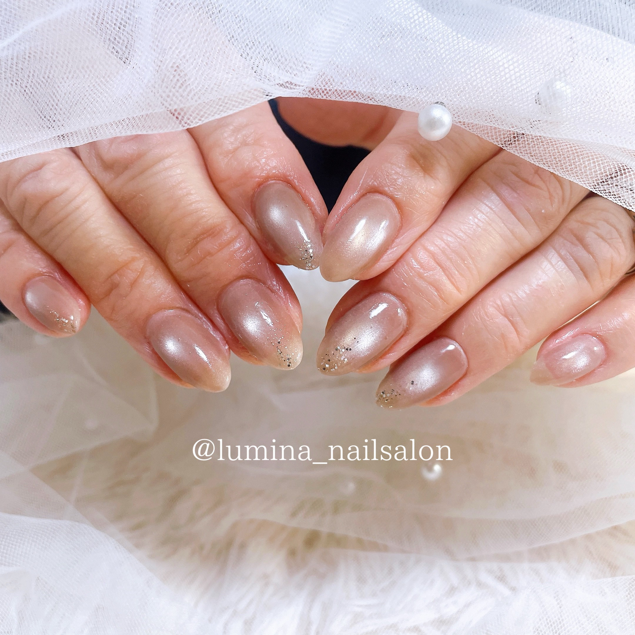 LUMINA_