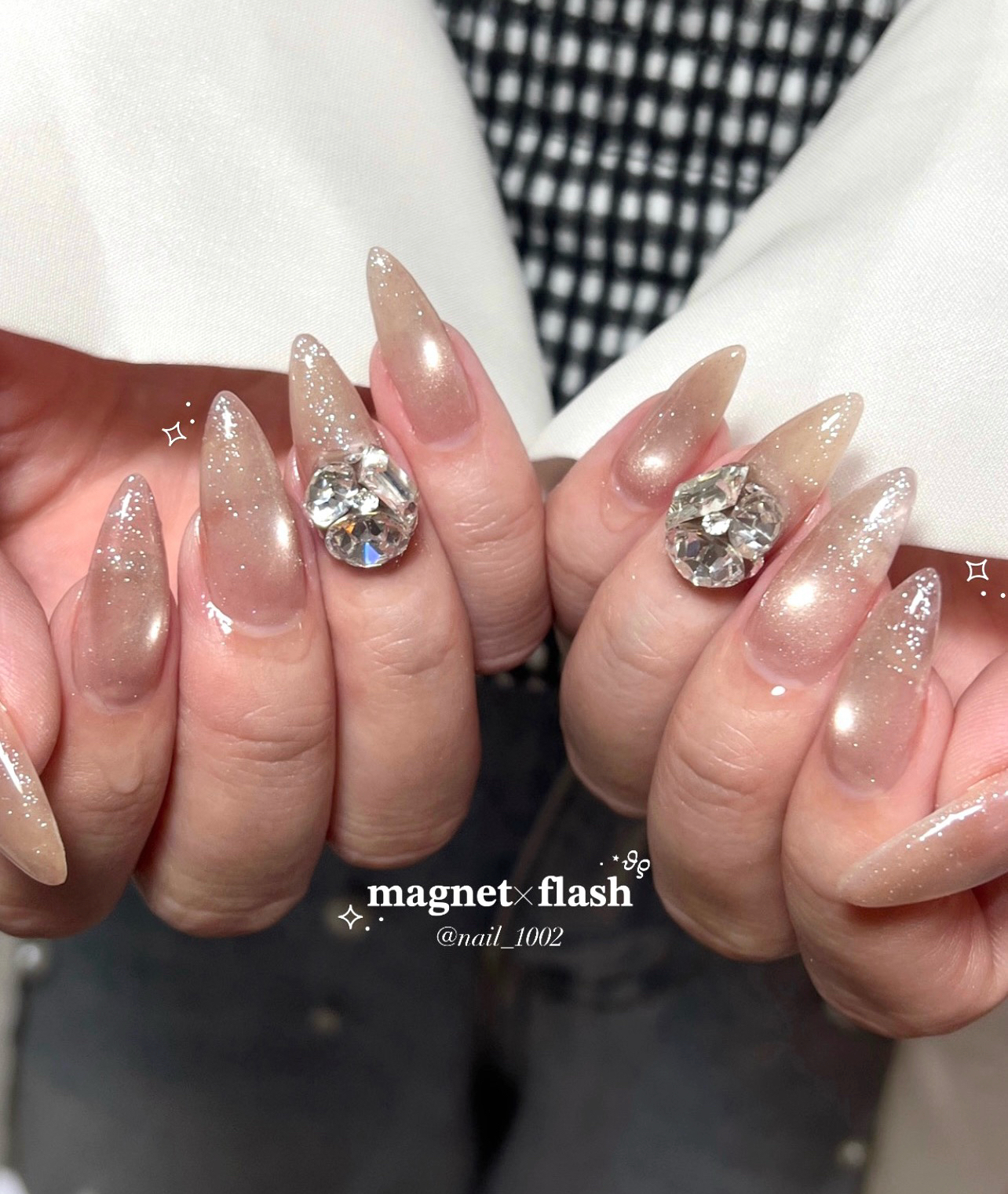 Nchell_mineki