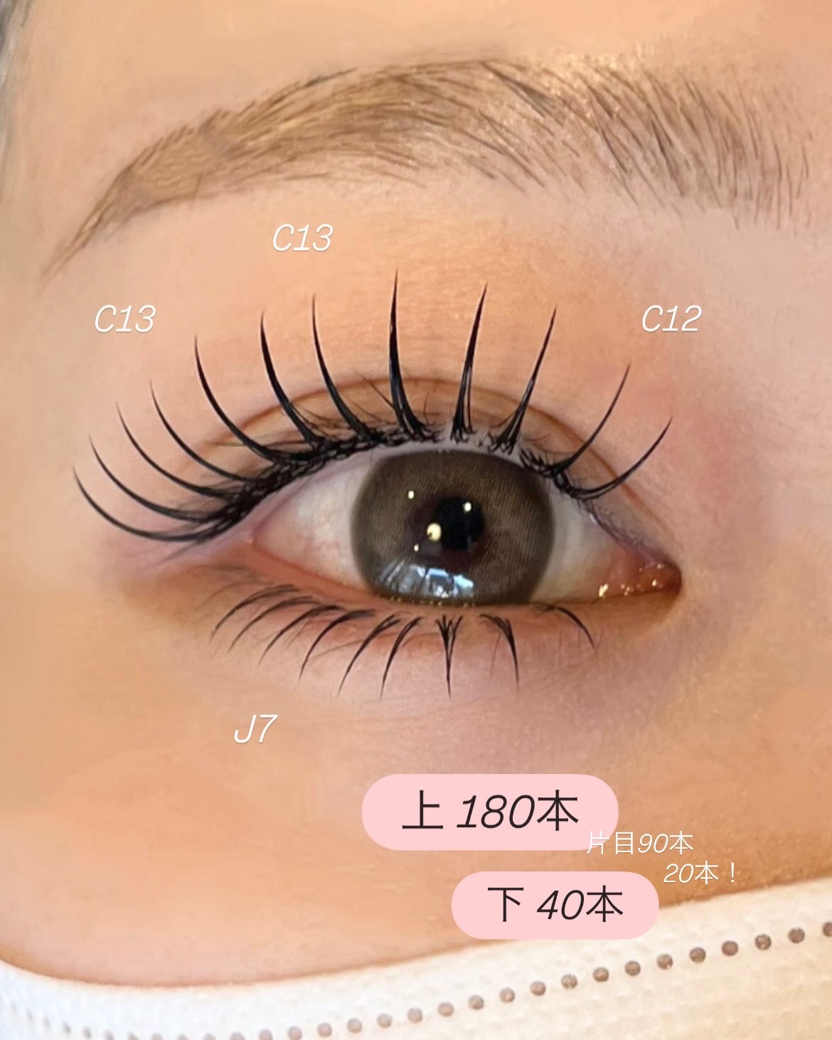 eye_yyy