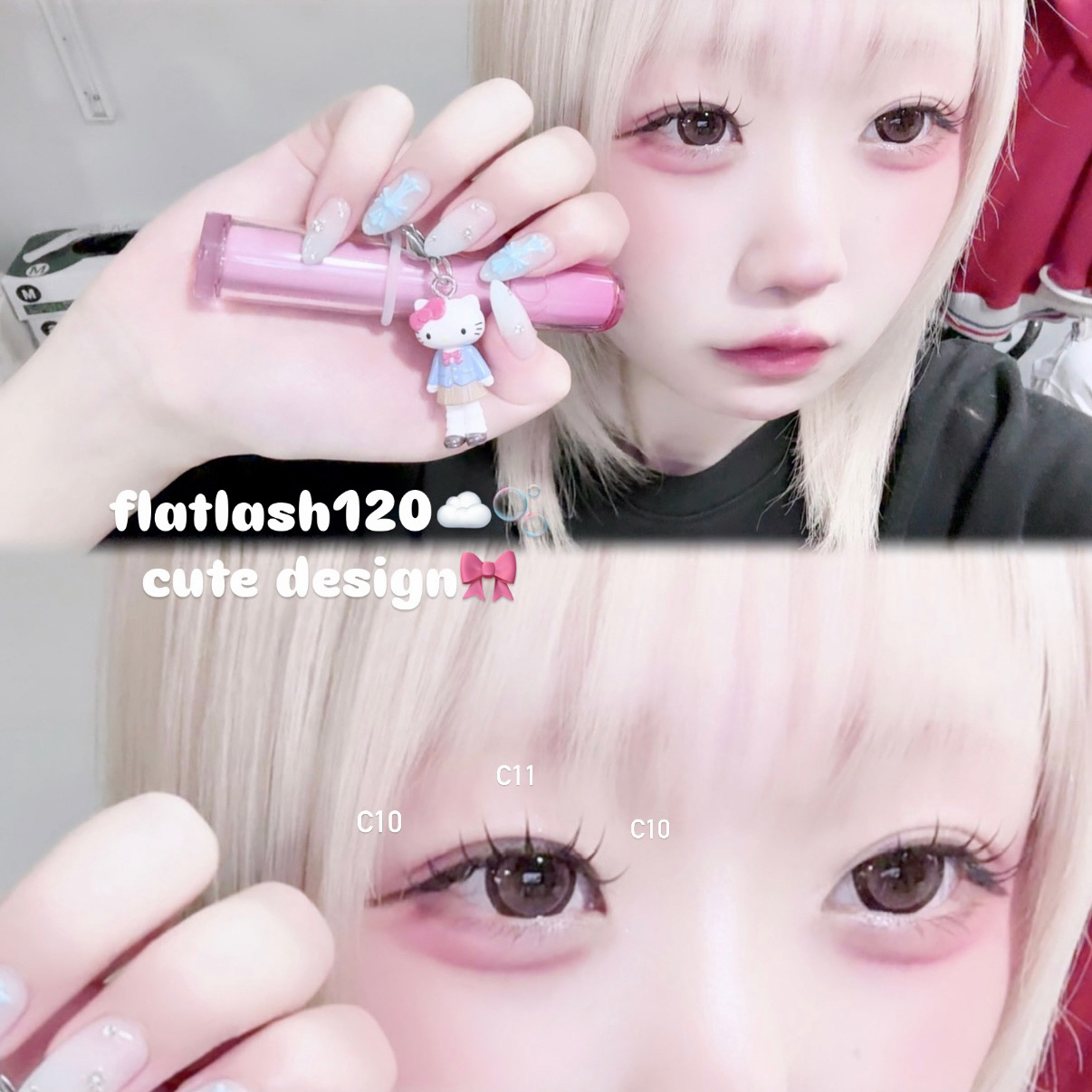 MELL_KONATSU