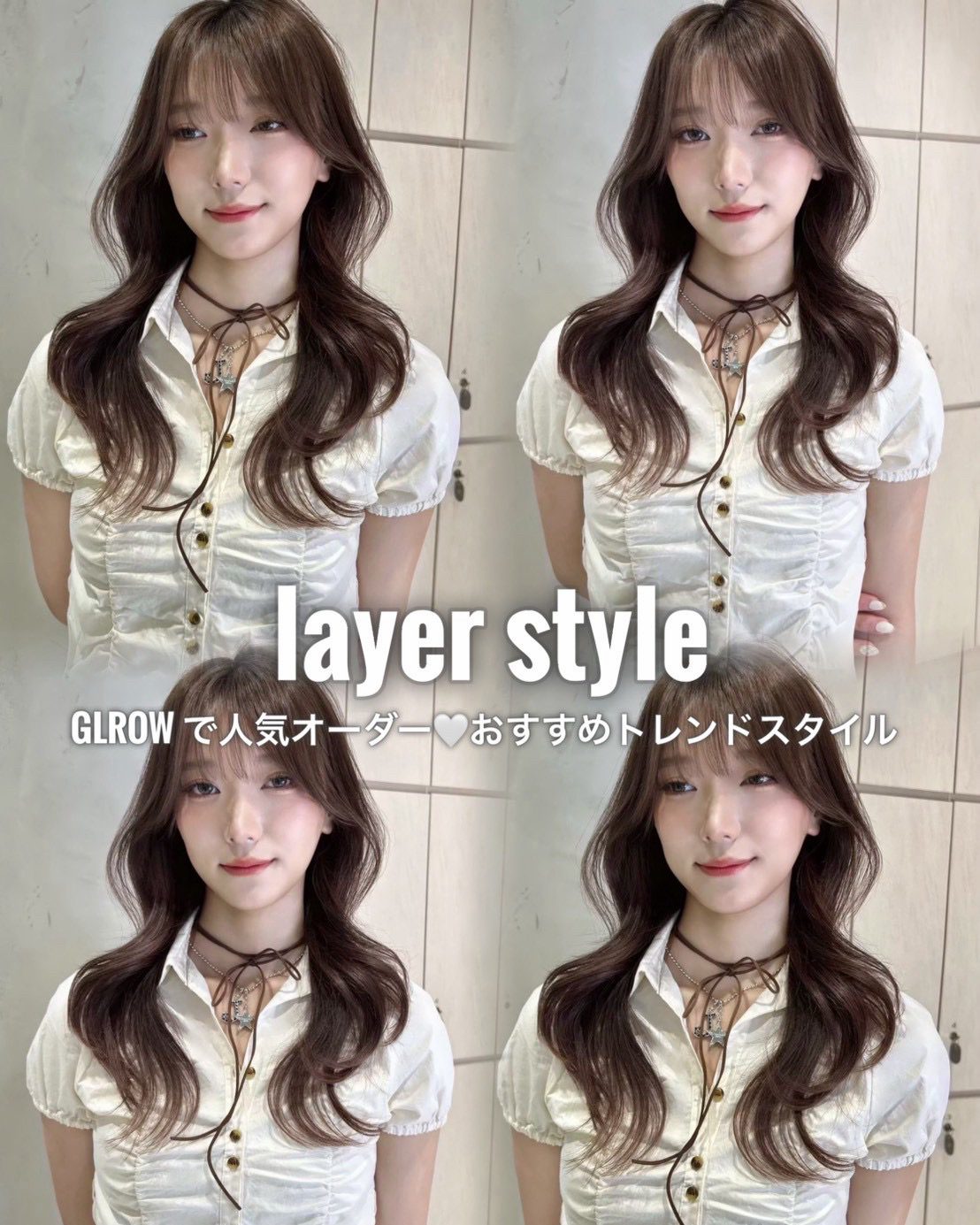 glrow_yamato