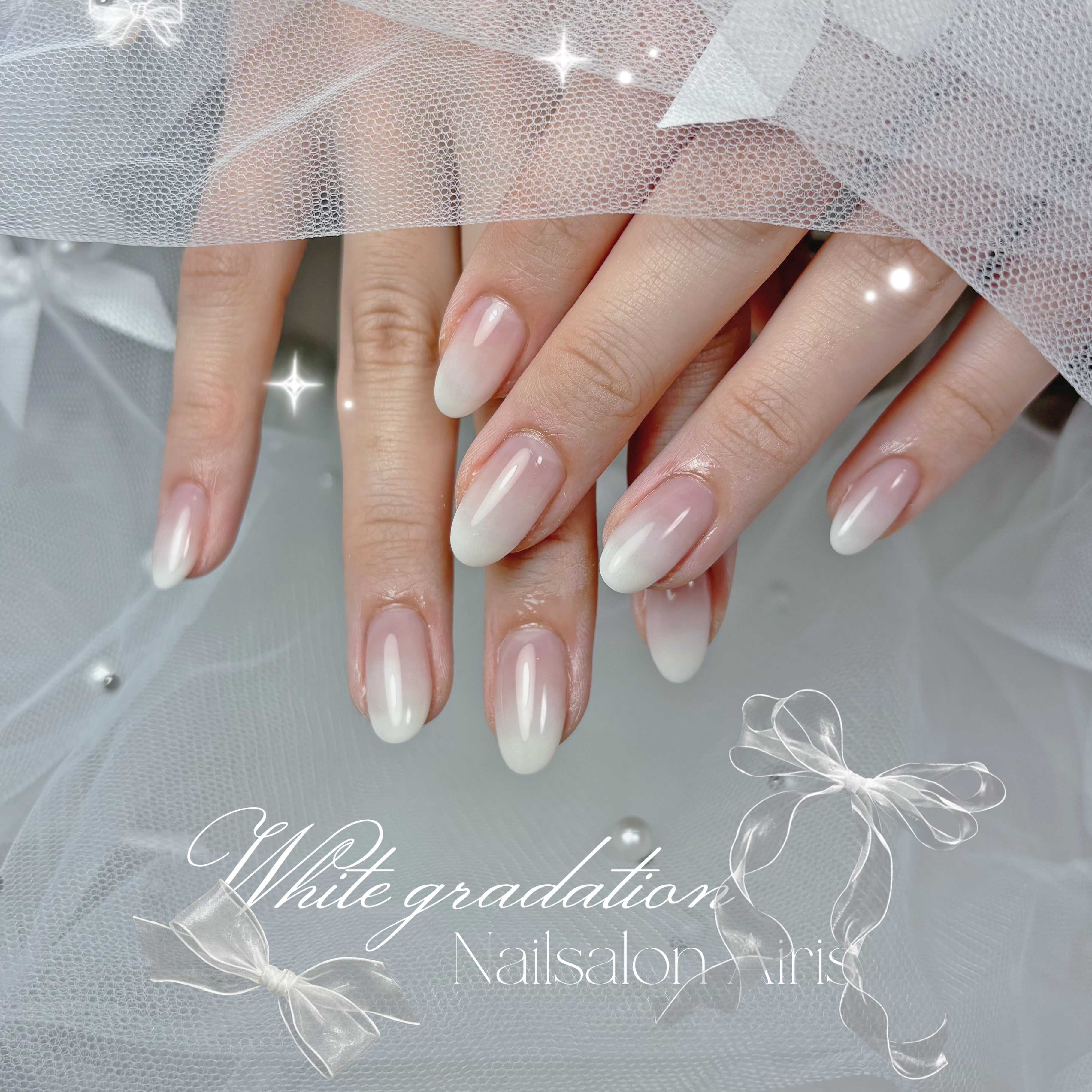 airis_nailsalon