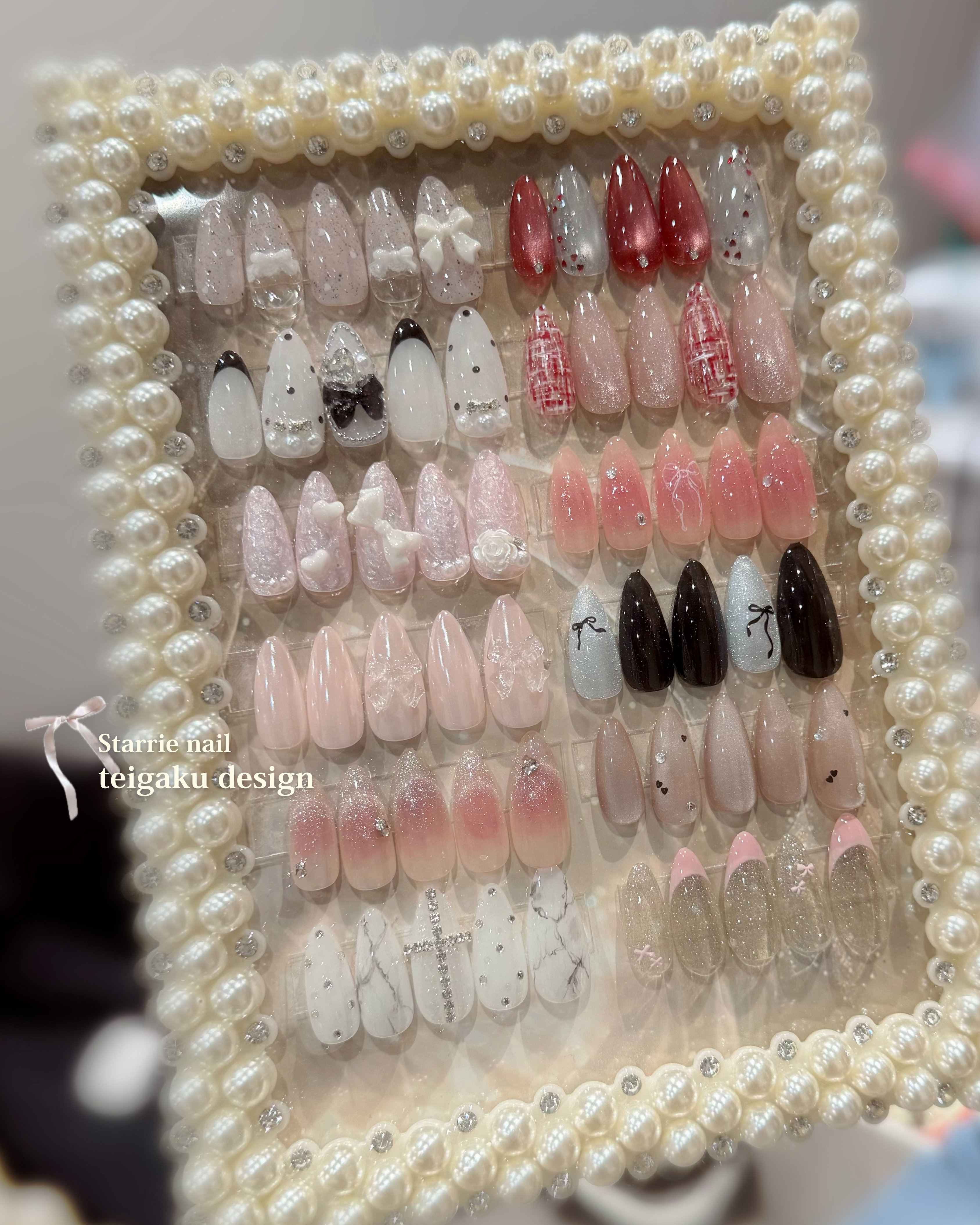 Starrie.nail