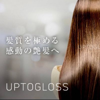 ☆超髪質再生カラー☆イルミナorアディクシー＆高級TOKIO TR &高水素tr