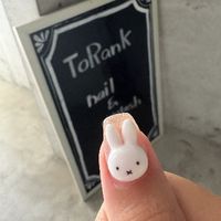 1000ri_torank