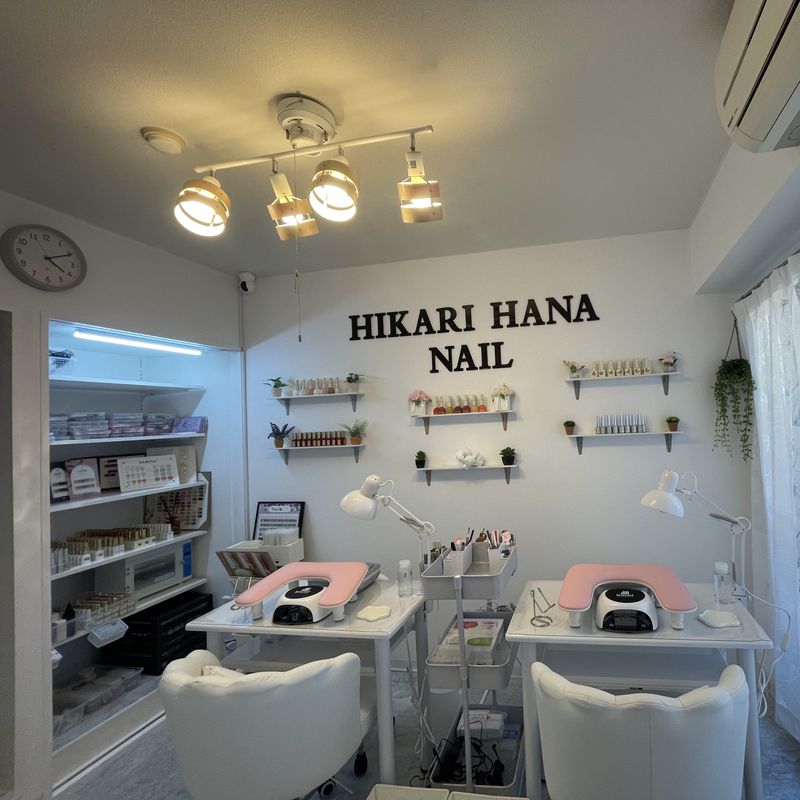 HIKARI HANA NAIL